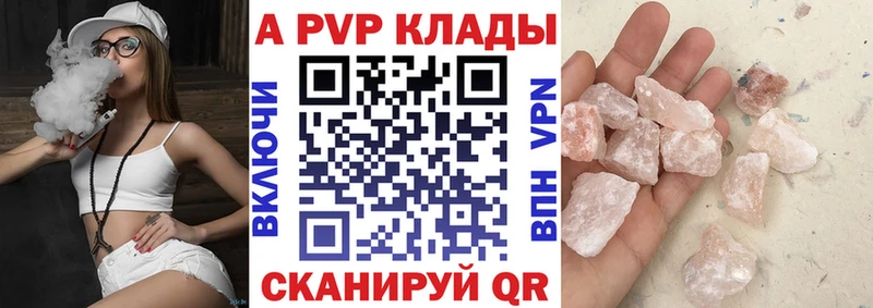 Где можно купить наркотики Карпинск АМФЕТАМИН  МЕФ  Гашиш  Конопля  Cocaine 