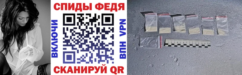 Амфетамин Розовый  Карпинск 