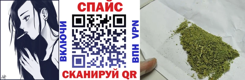 Бутират бутик  купить закладку  blacksprut как войти  Карпинск 