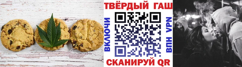 Cannafood конопля  как найти наркотики  Карпинск 