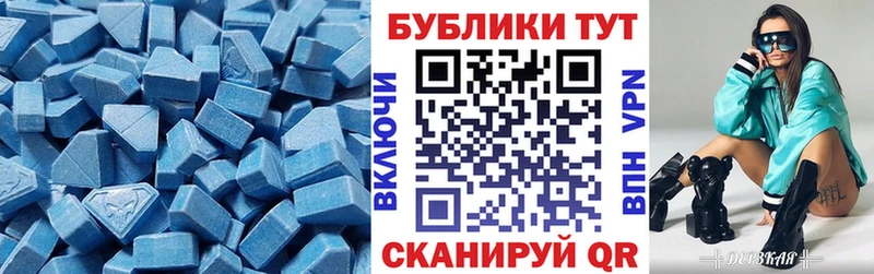 ЭКСТАЗИ 99%  закладки  МЕГА ссылки  Карпинск 