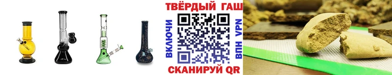 ГАШИШ ice o lator  даркнет как зайти  Карпинск 