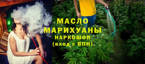 ПСИЛОЦИБИНОВЫЕ ГРИБЫ Алзамай