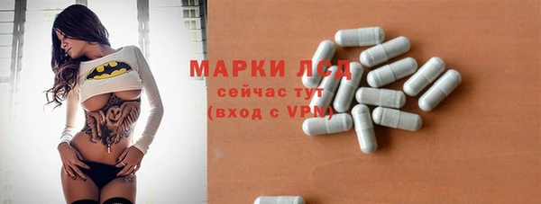 ПСИЛОЦИБИНОВЫЕ ГРИБЫ Алзамай
