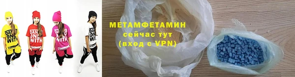 скорость Козловка