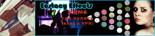 ПСИЛОЦИБИНОВЫЕ ГРИБЫ Алзамай