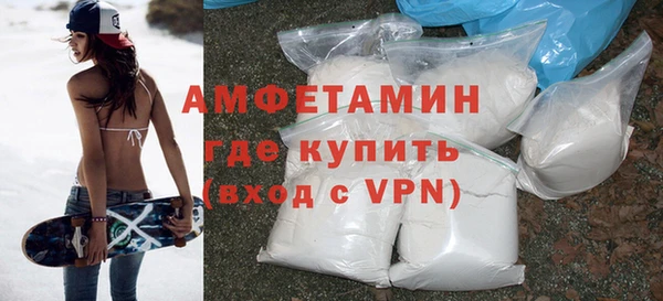 синтетический гашиш Кодинск