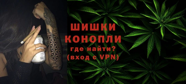 трава Алексеевка