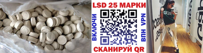 ОМГ ОМГ   где купить   shop как зайти  ЛСД экстази ecstasy  Карпинск 