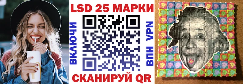 Наркотические марки 1,5мг  Карпинск 