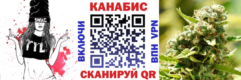 Канабис AK-47  где найти наркотики  Карпинск 